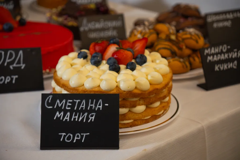 Торт «Сметана-мания» на семинаре «КондитерСнаб» и НОРД