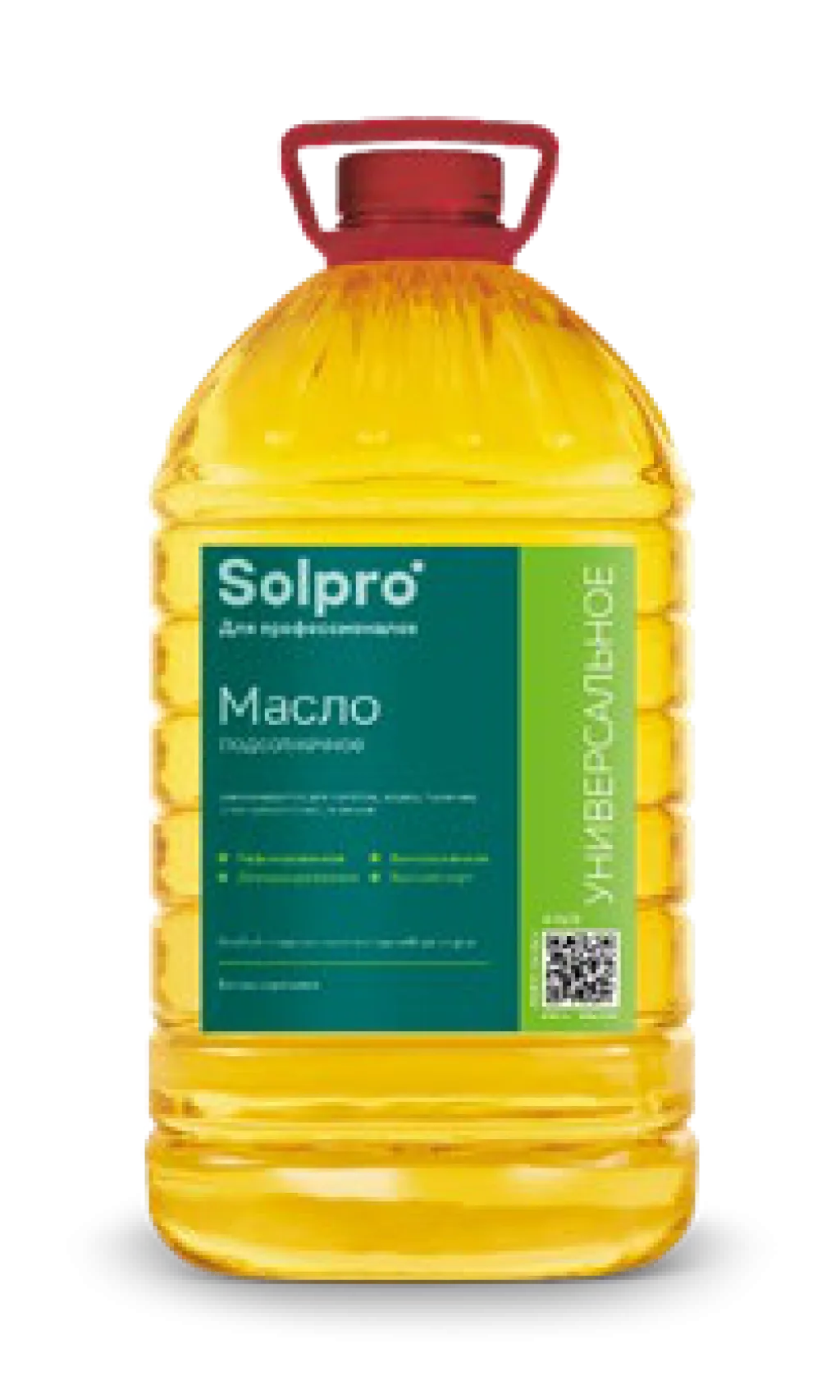 67601 Масло подсолнечное рафинированное дезодорированное вымороженное "SolPro" 5л. 1/4,6 кг.