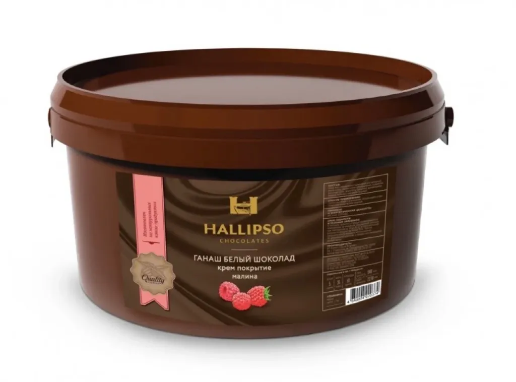 БЕРТА ГАНАШ БЕЛЫЙ ШОКОЛАД Крем покрытие со вкусом Малина "Halipso шоколад содержащий продукт 1/3 кг