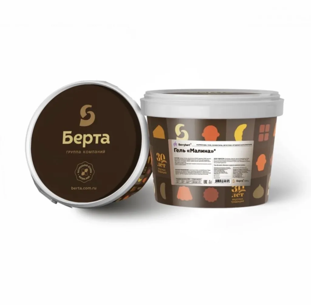 БЕРТА Желейная масса Berrybert «Малина», 6 кг