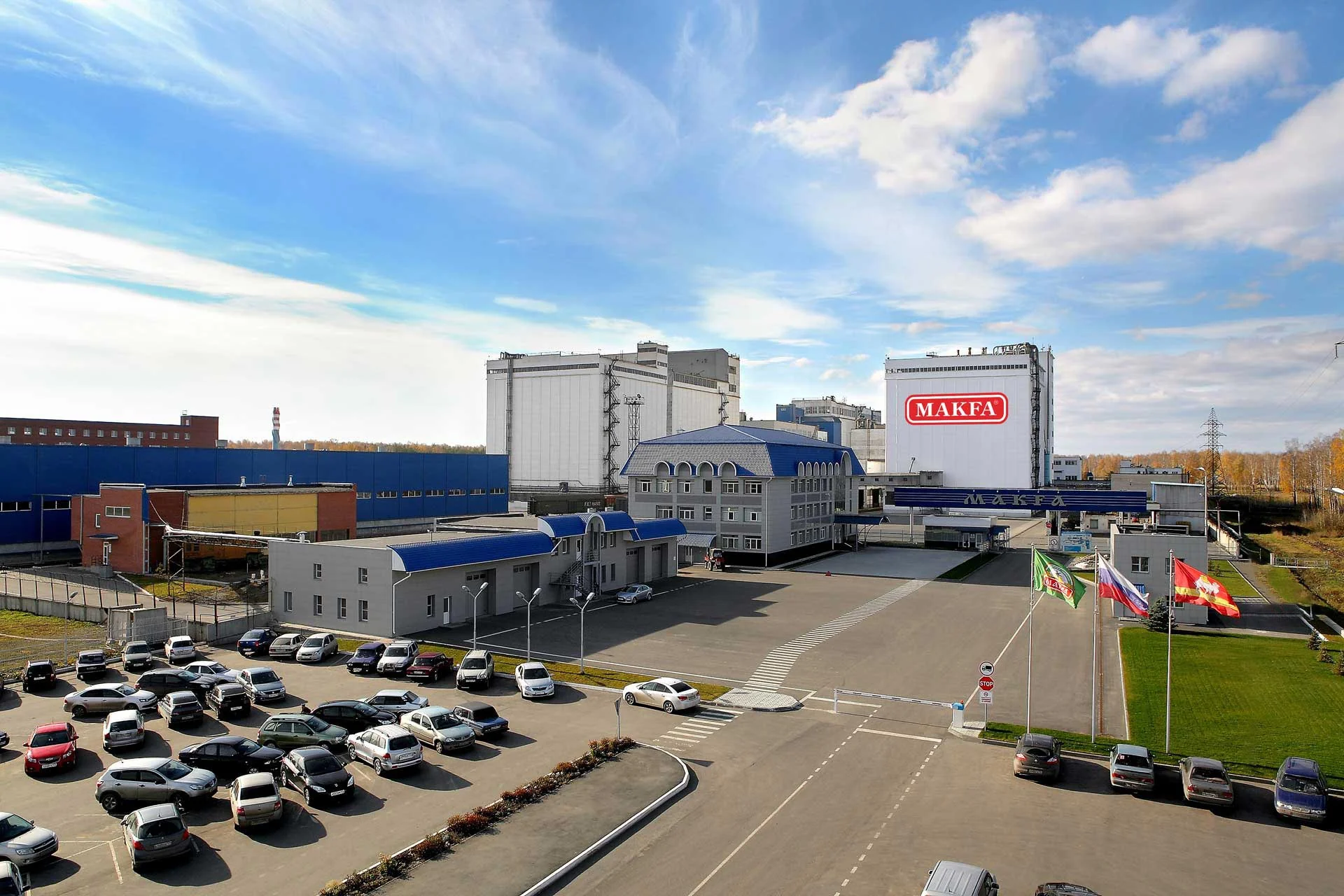 Производственный комплекс MAKFA. Фото с официальной страницы о компании.