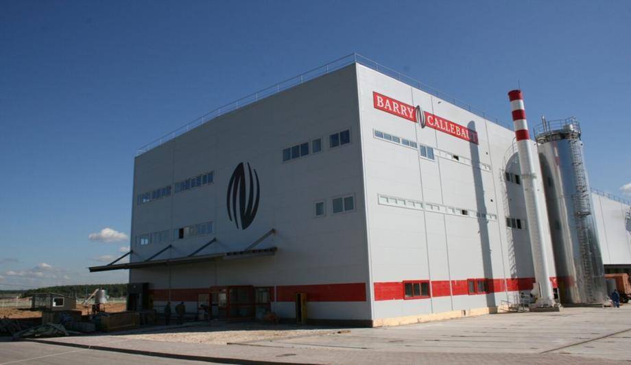 Завод Barry Callebaut в Чехове, архивное фото производителя