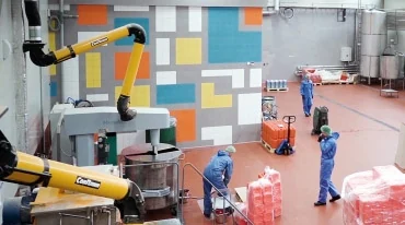 Производственный участок ЭКО РЕСУРС