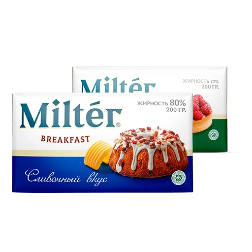 Пример продукции Milter в потребительской упаковке.
