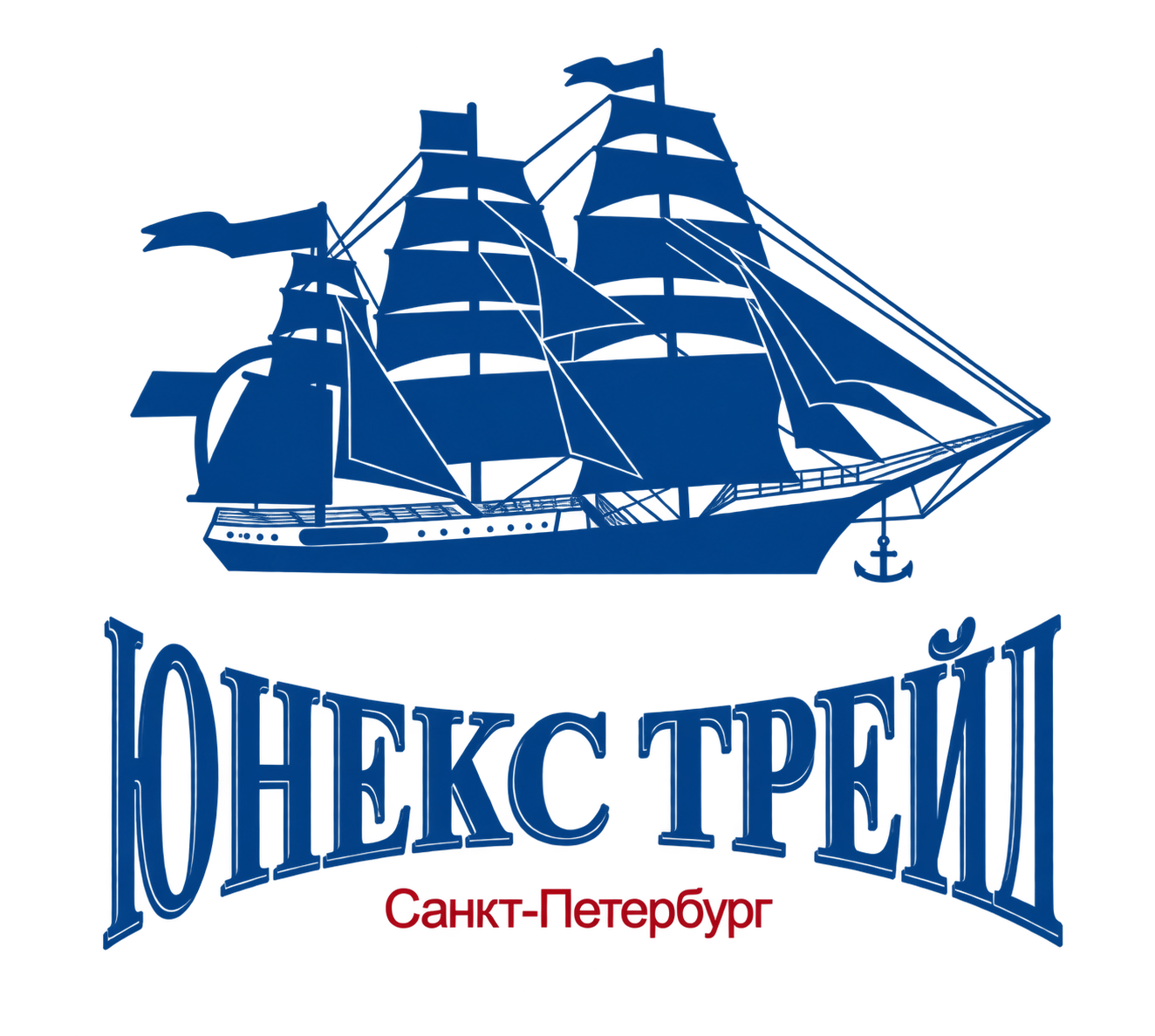 Логотип ООО «Юнекс Трейд»